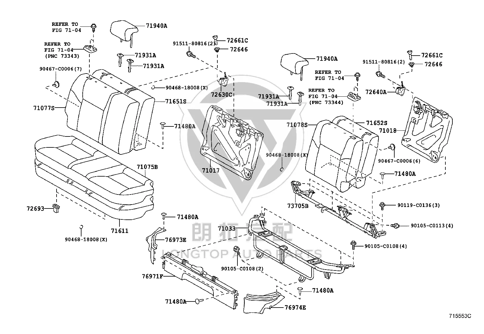 Rear Undercover 76971-0D020-E0 for Toyota Vios