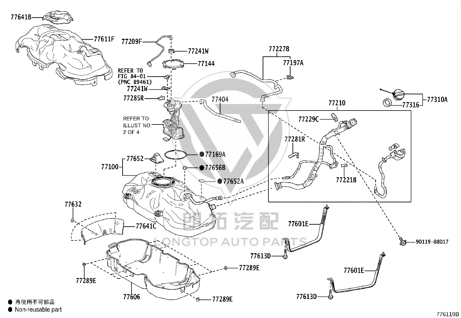 Fuel Tank 77001-48330 for Lexus RX