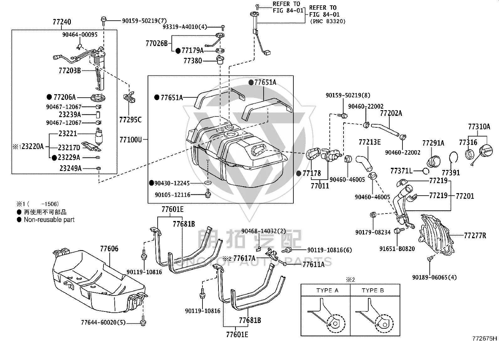 Fuel Tank 77001-60641 for Toyota Land Cruiser Prado