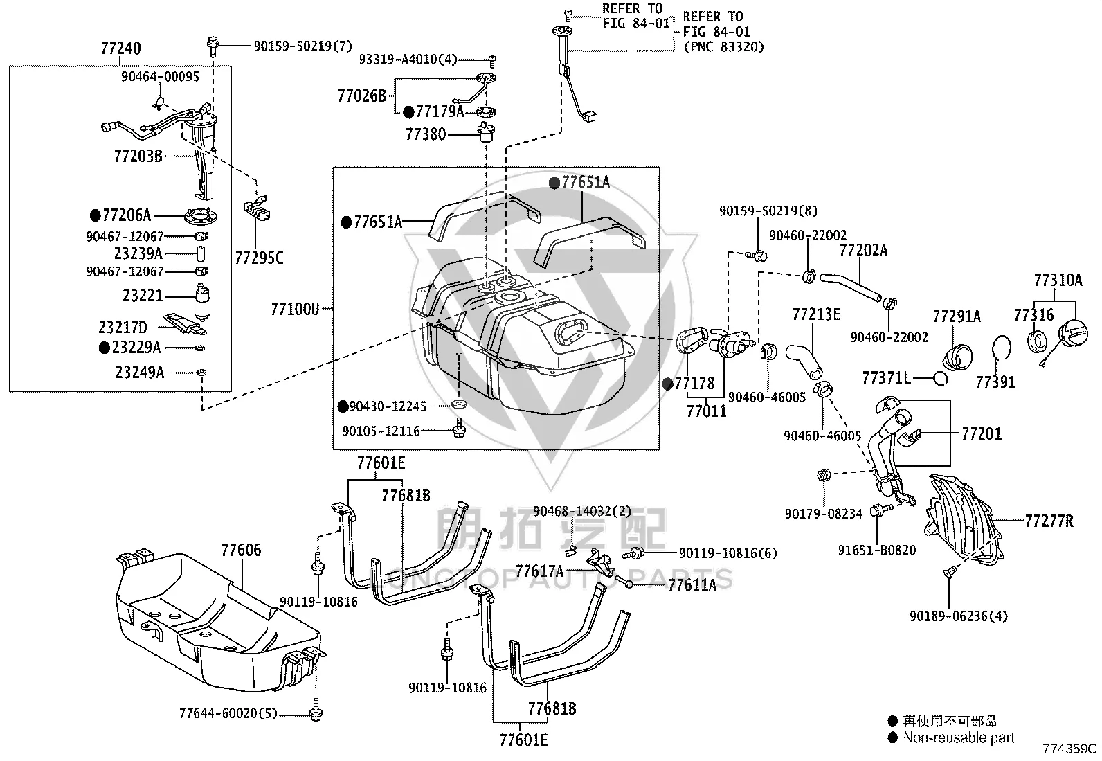 Fuel Tank Auxiliary Oil Inlet Hose 95313-13020 for Toyota Land Cruiser