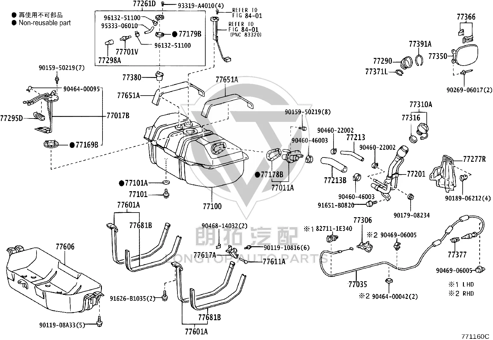 Fuel Tank Vent Line Sub-Assembly 77017-60460 for Toyota Land Cruiser Prado