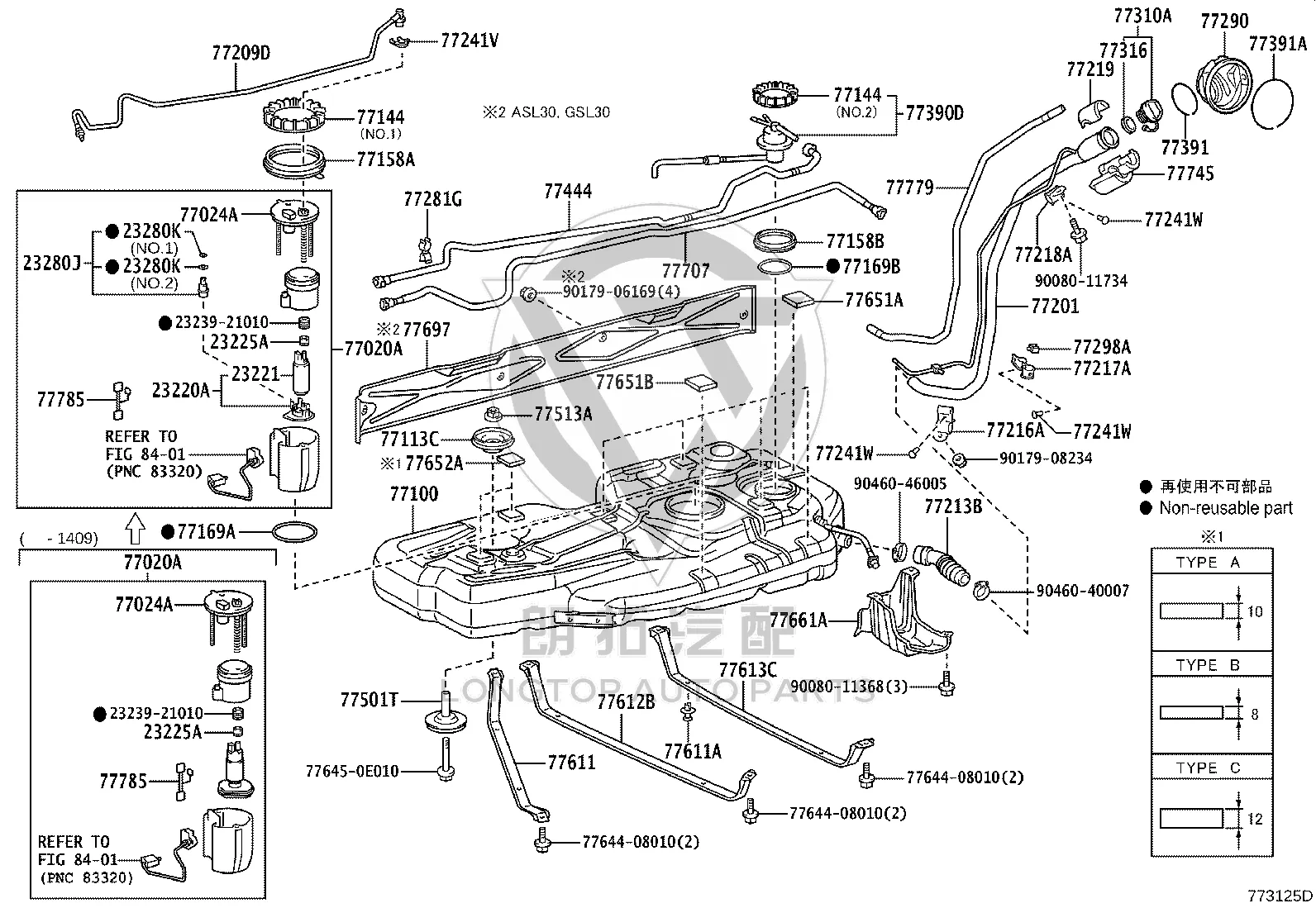 Fuel Pump Assembly 77020-08050 for Toyota Sienna