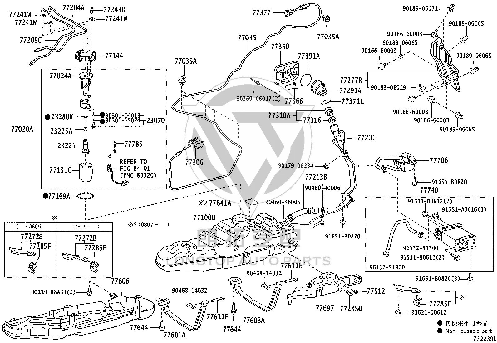 Fuel Pump Assembly 77020-60342 for Toyota Land Cruiser