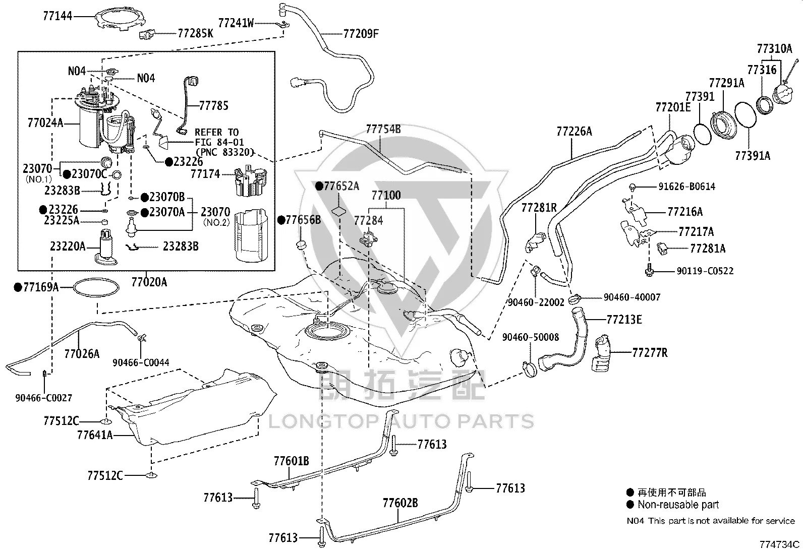 Fuel Filter 77024-07040 for Toyota Avalon