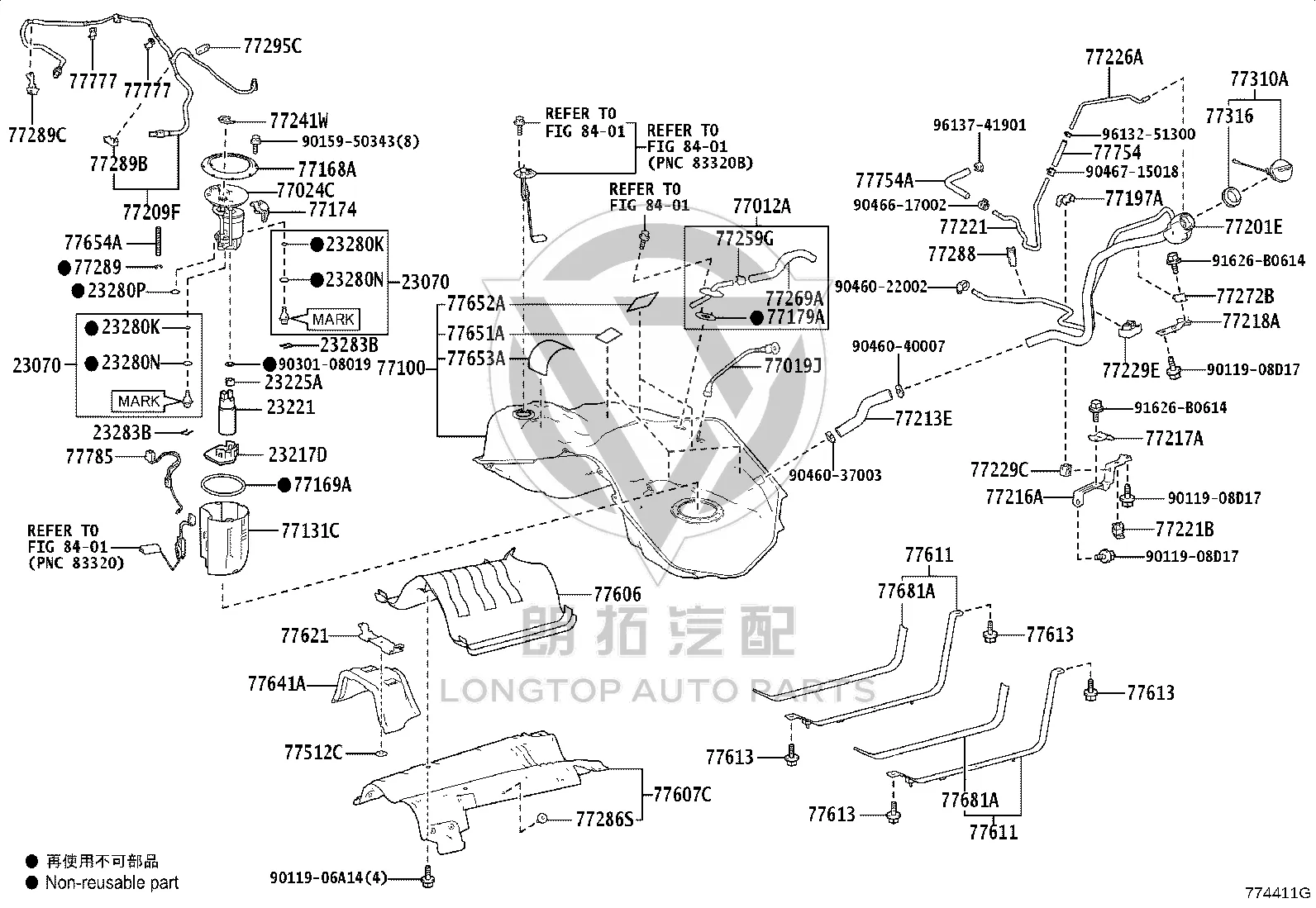 Fuel Pipe Clip Bracket 77778-50020 for Toyota Century