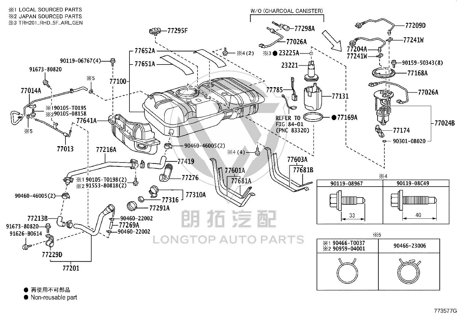 Fuel Filter 77024-26011 for Toyota HIACE