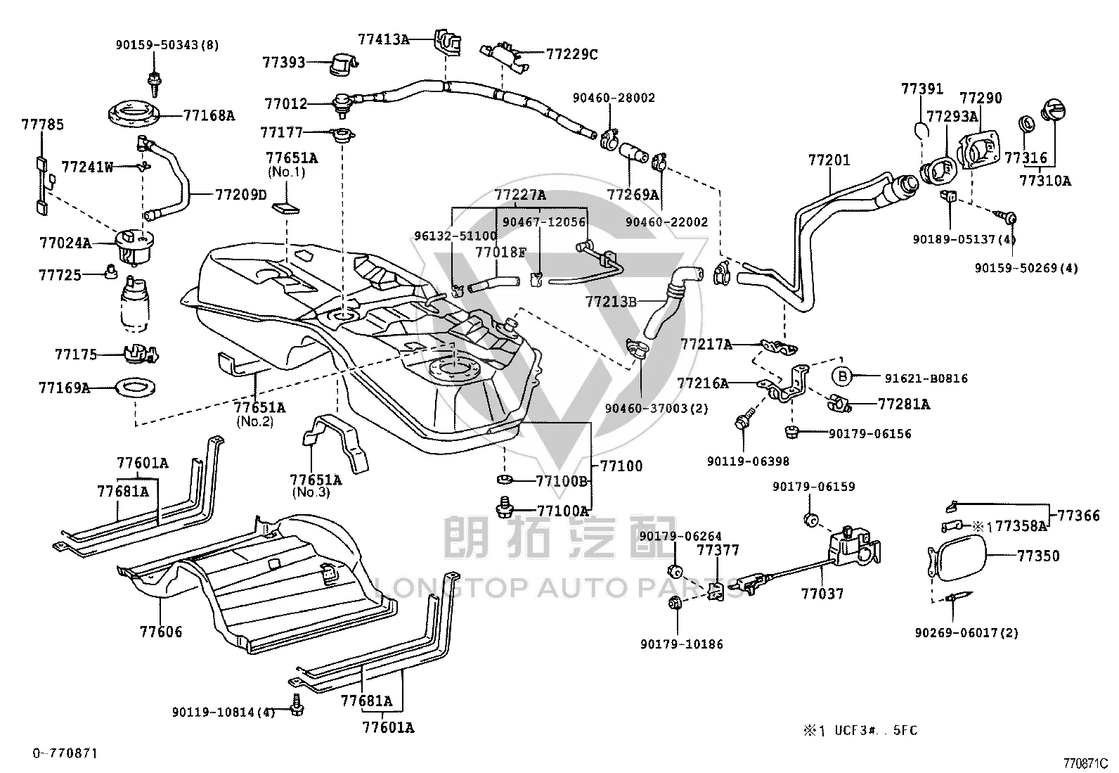 Fuel Tank Return Pipe 77209-50010 for Toyota Celsior