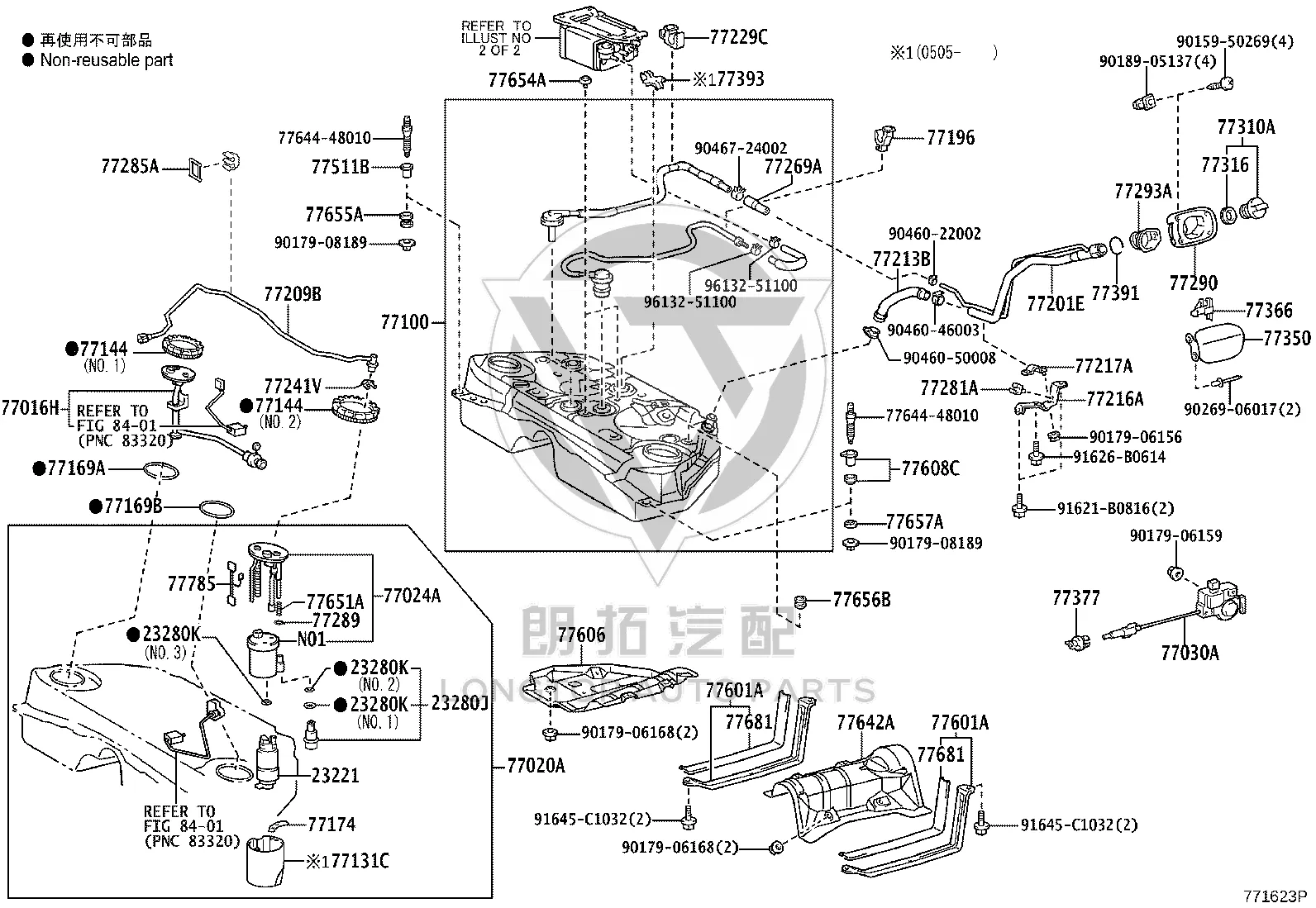 Fuel Filter 77024-30121 for Toyota Crown