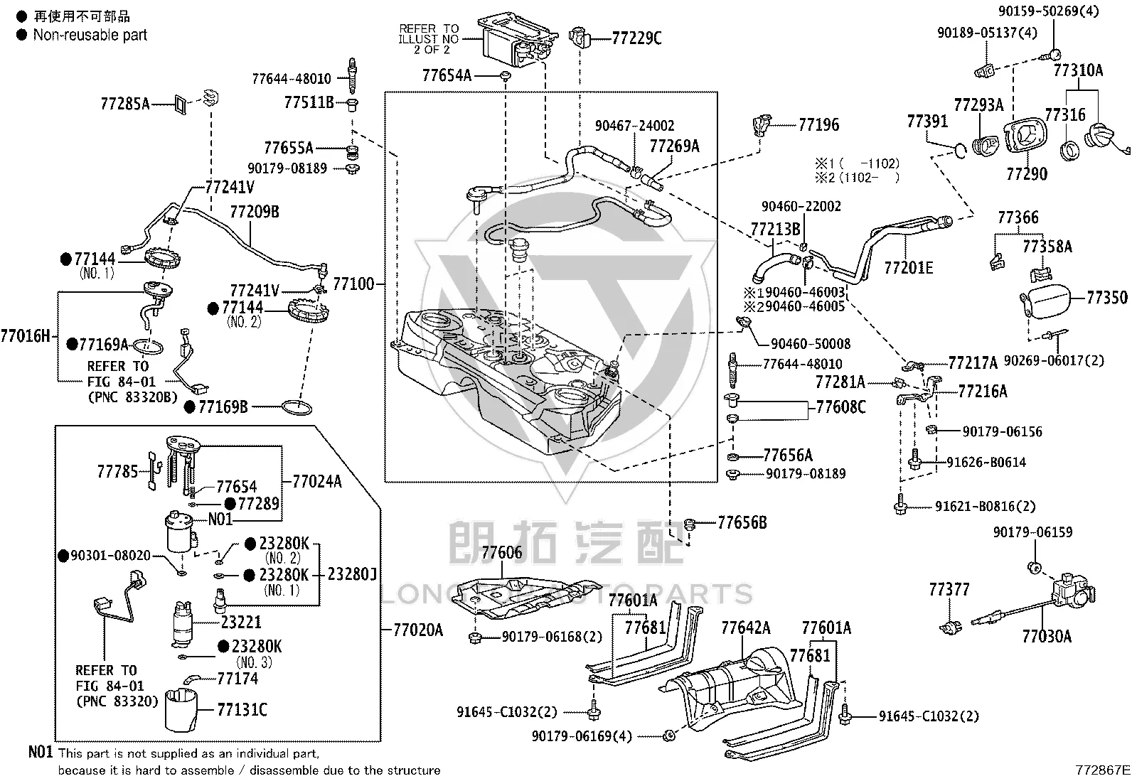 Fuel Filter 77024-30122 for Toyota Crown