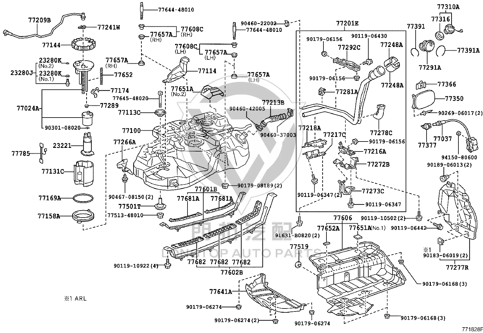 Fuel tank rear panel 77114-48010 for Toyota Highlander