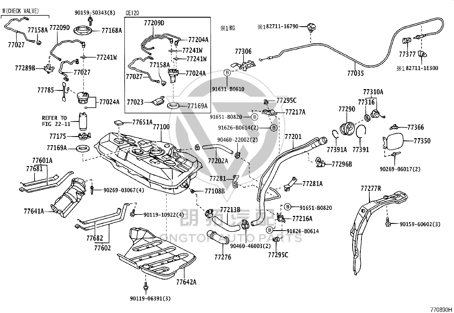Fuel tank filler pipe (upper) 77201-12591 for Toyota Corolla