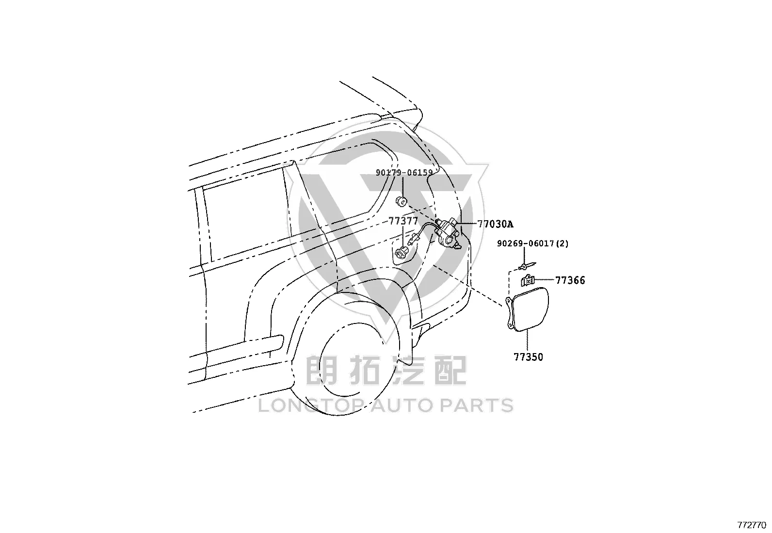 Fuel Tank Door Lock 77030-60010 for Lexus GX400