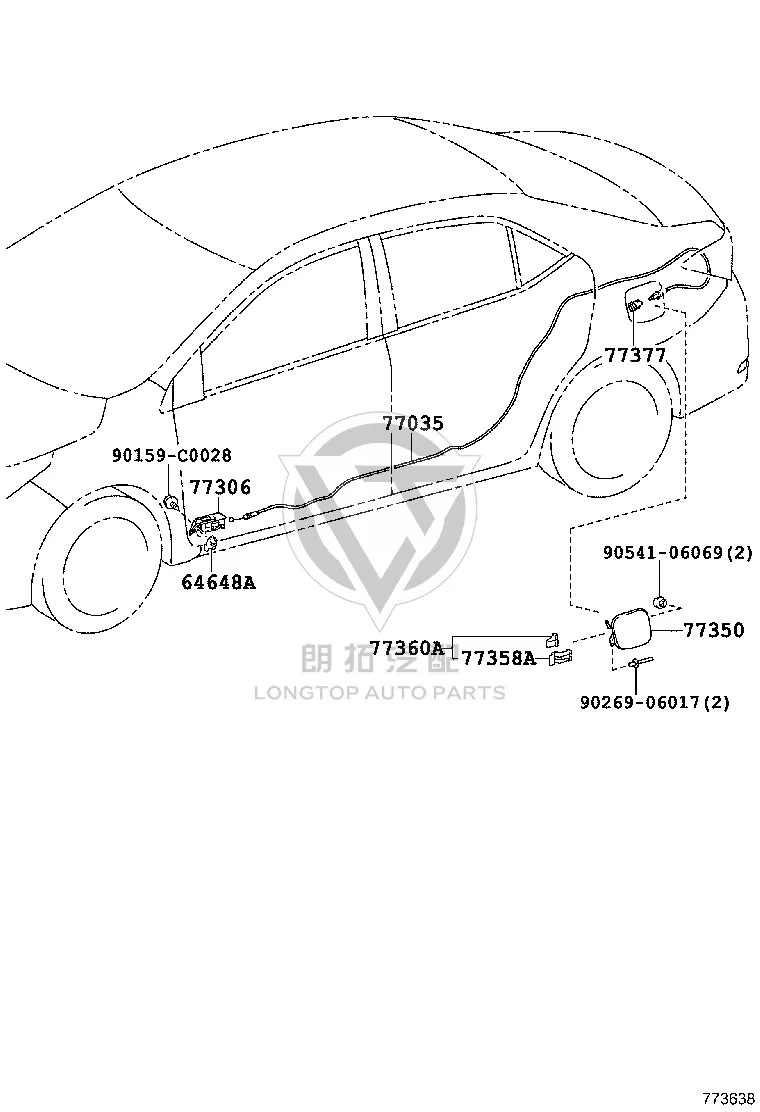 Fuel Tank Cap Tether 77035-02490 for Toyota Corolla