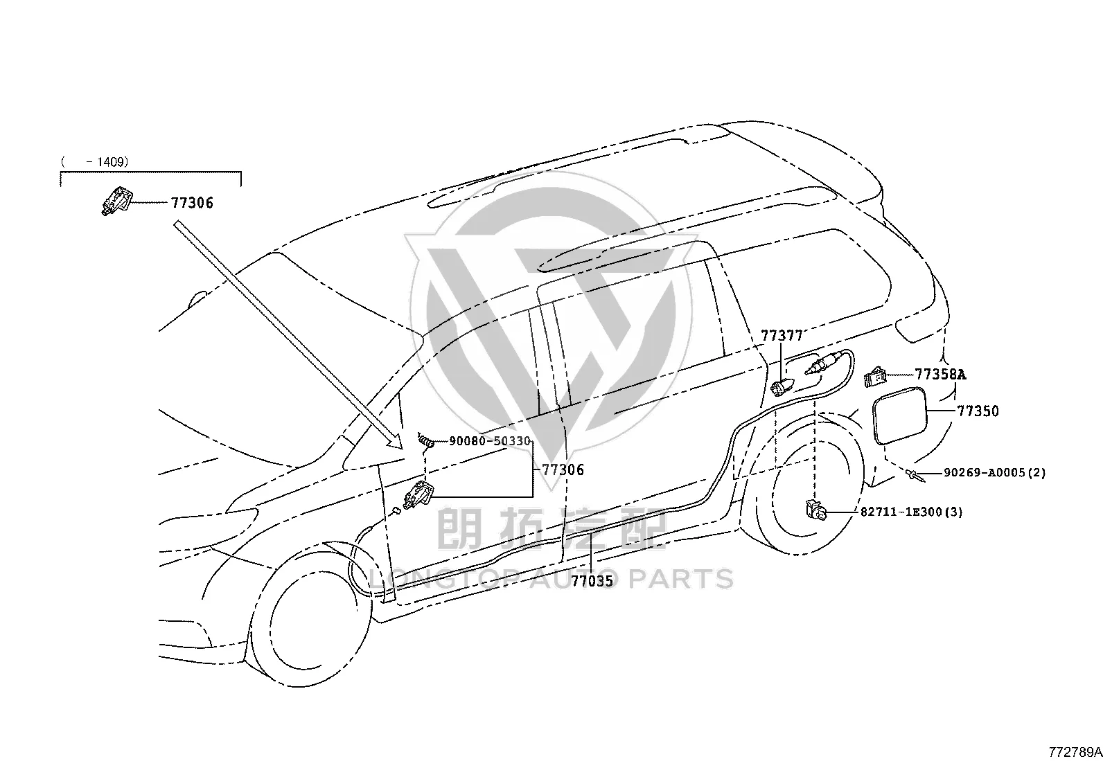 Fuel Tank Cap Tether 77035-08020 for Toyota Sienna