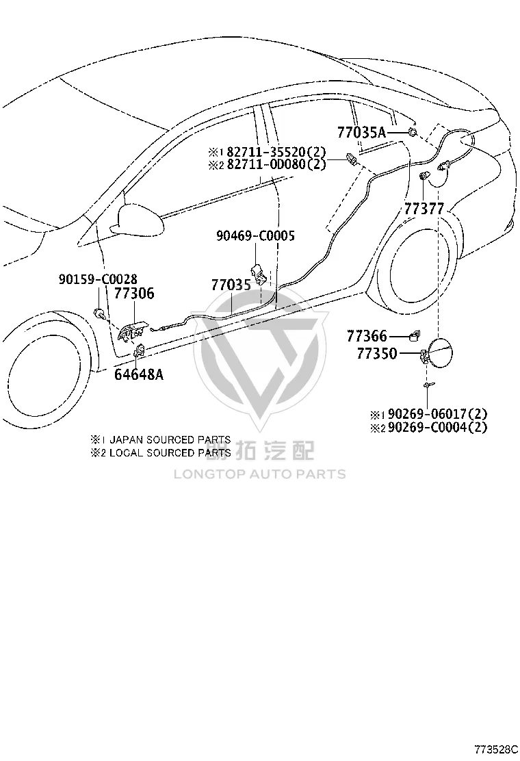 Fuel Tank Cap Tether 77035-0D300 for Toyota Vios