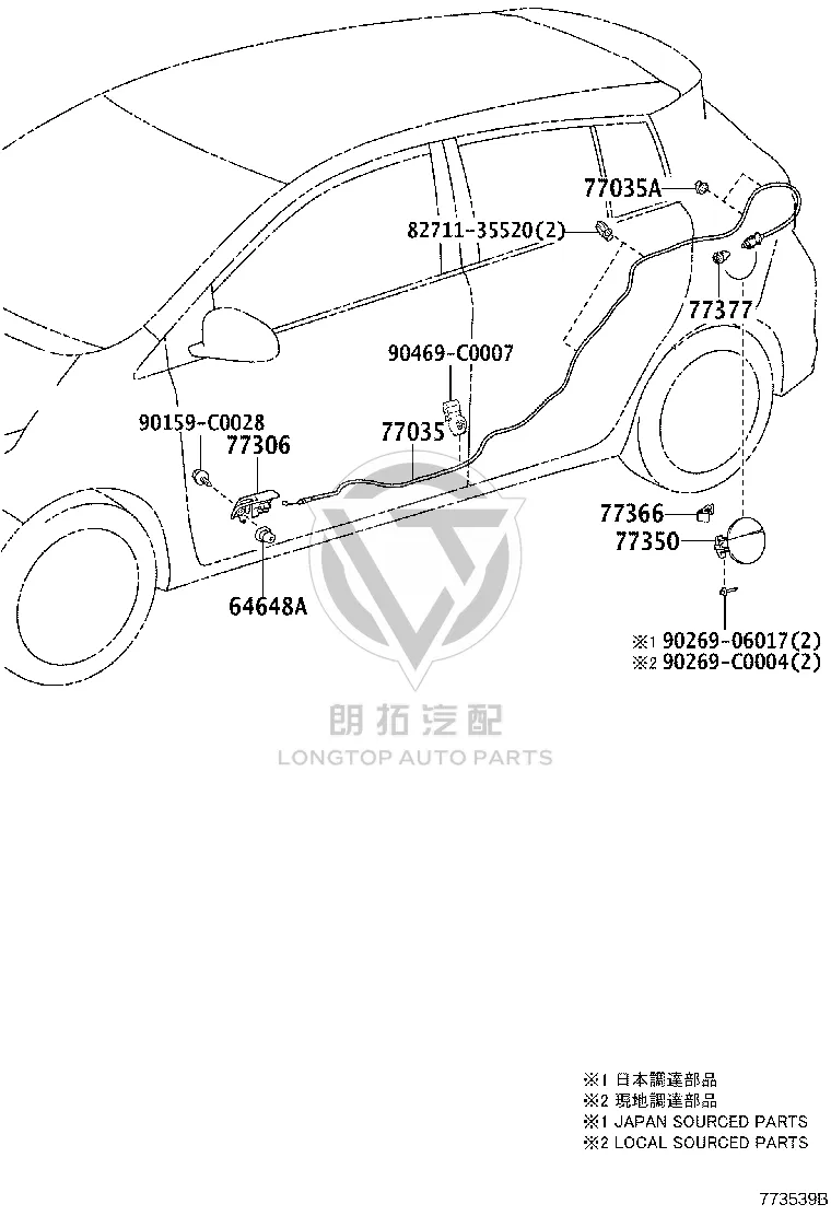 Fuel Tank Cap Tether 77035-0D350 for Toyota Yaris