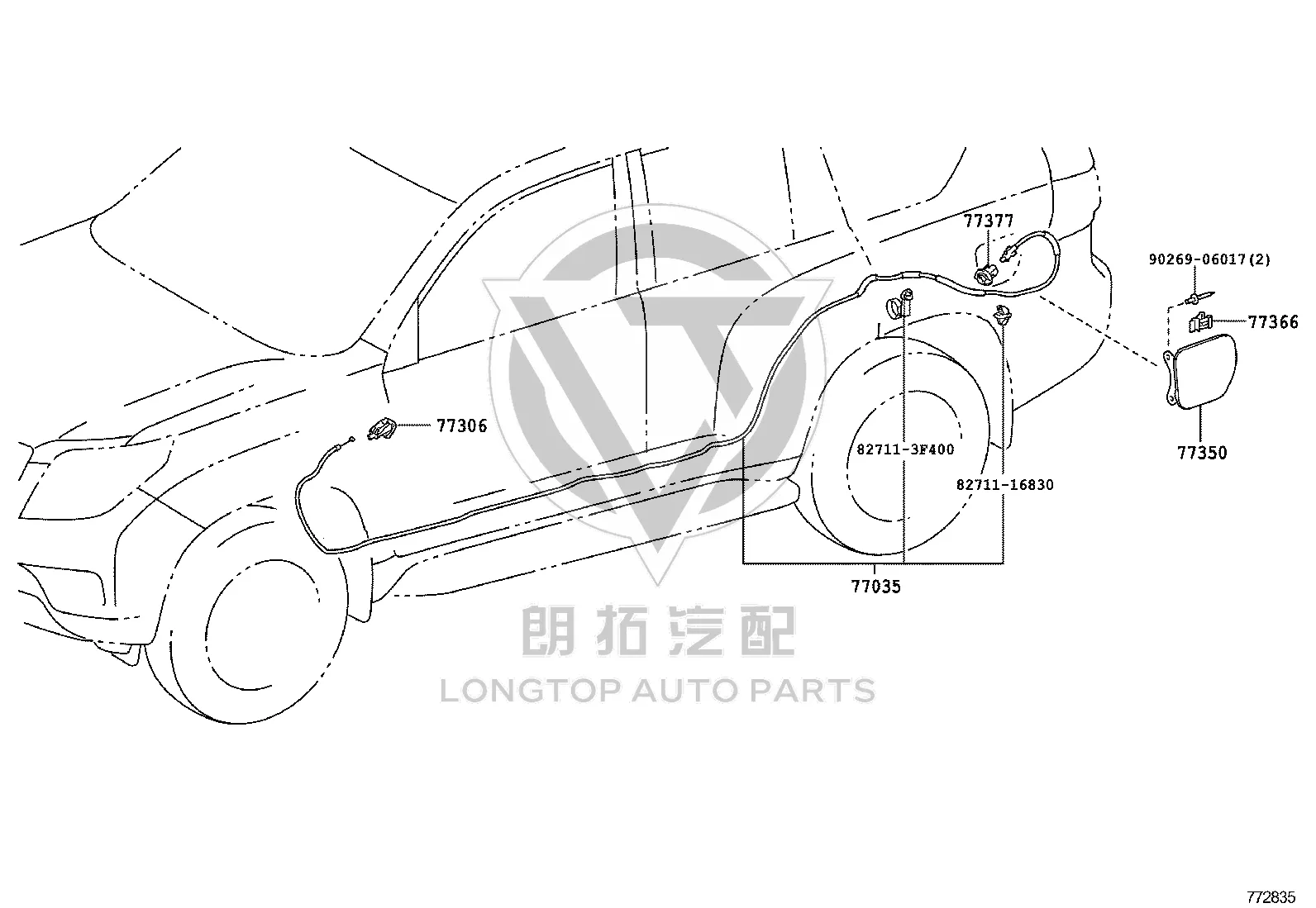 Fuel Tank Cap Tether 77035-0G021 for Toyota Land Cruiser Prado