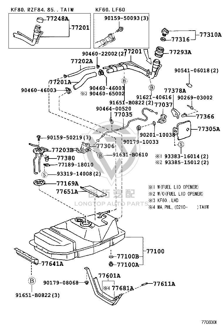 Fuel Filler Cap Lock Sub-Assembly 77037-38010 for Toyota T.U.V