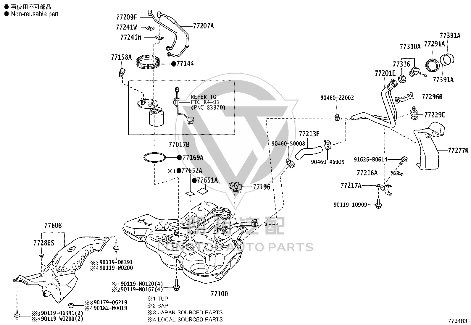 Fuel Pump Upper Cover Seal Ring 77169-0D030 for Toyota Auris