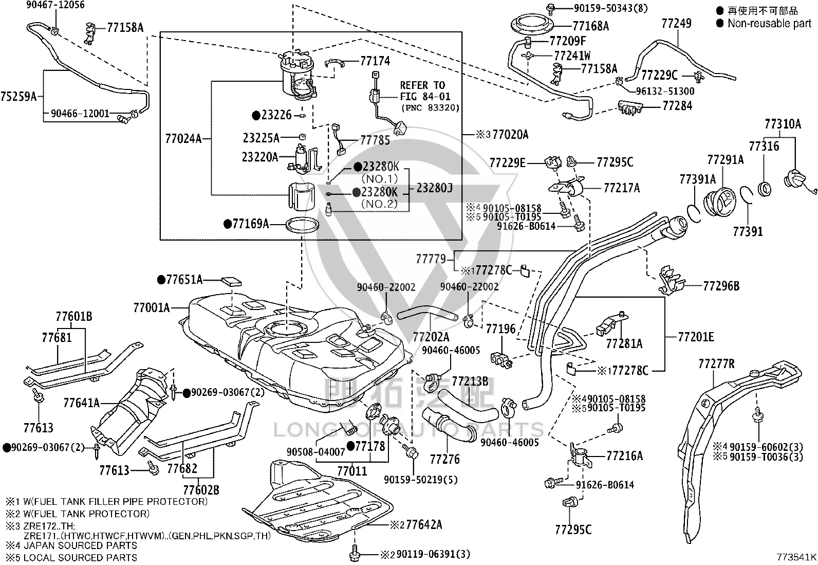 Fuel Tank Vent Pipe 95313-13034 for Toyota Corolla