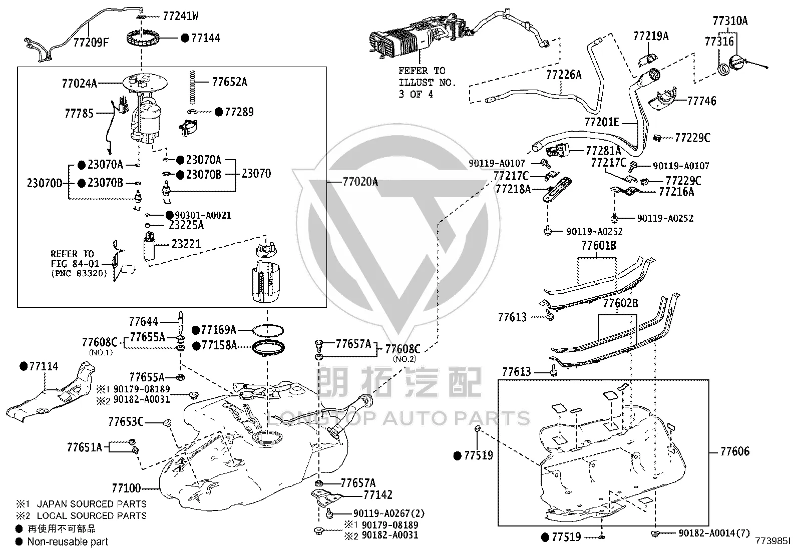 Fuel Pump Upper Cover Seal Ring 77169-0C010 for Toyota Sienna