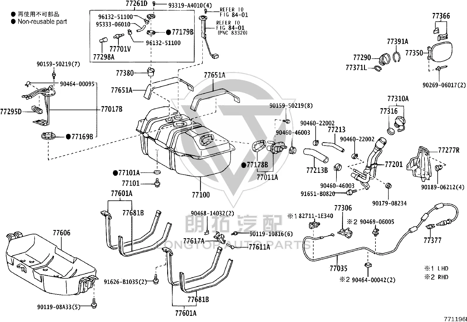 Fuel Tank Filler Pipe 77201-35780 for Toyota Land Cruiser Prado