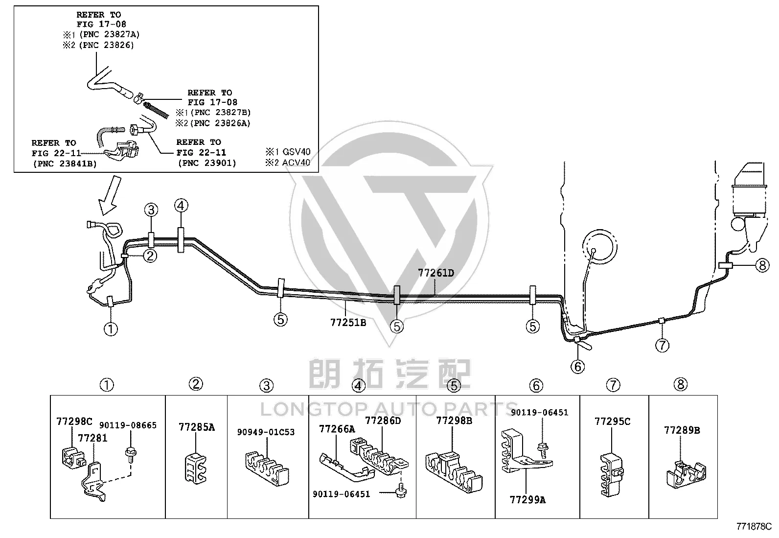 Pipe from fuel tank No. 3 to charcoal tank 77261-33140 for Toyota Camry