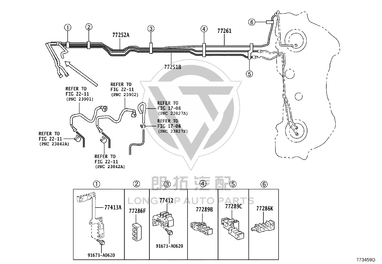 No. 2 Fuel Pipe Clip 77286-30170 for Toyota Crown
