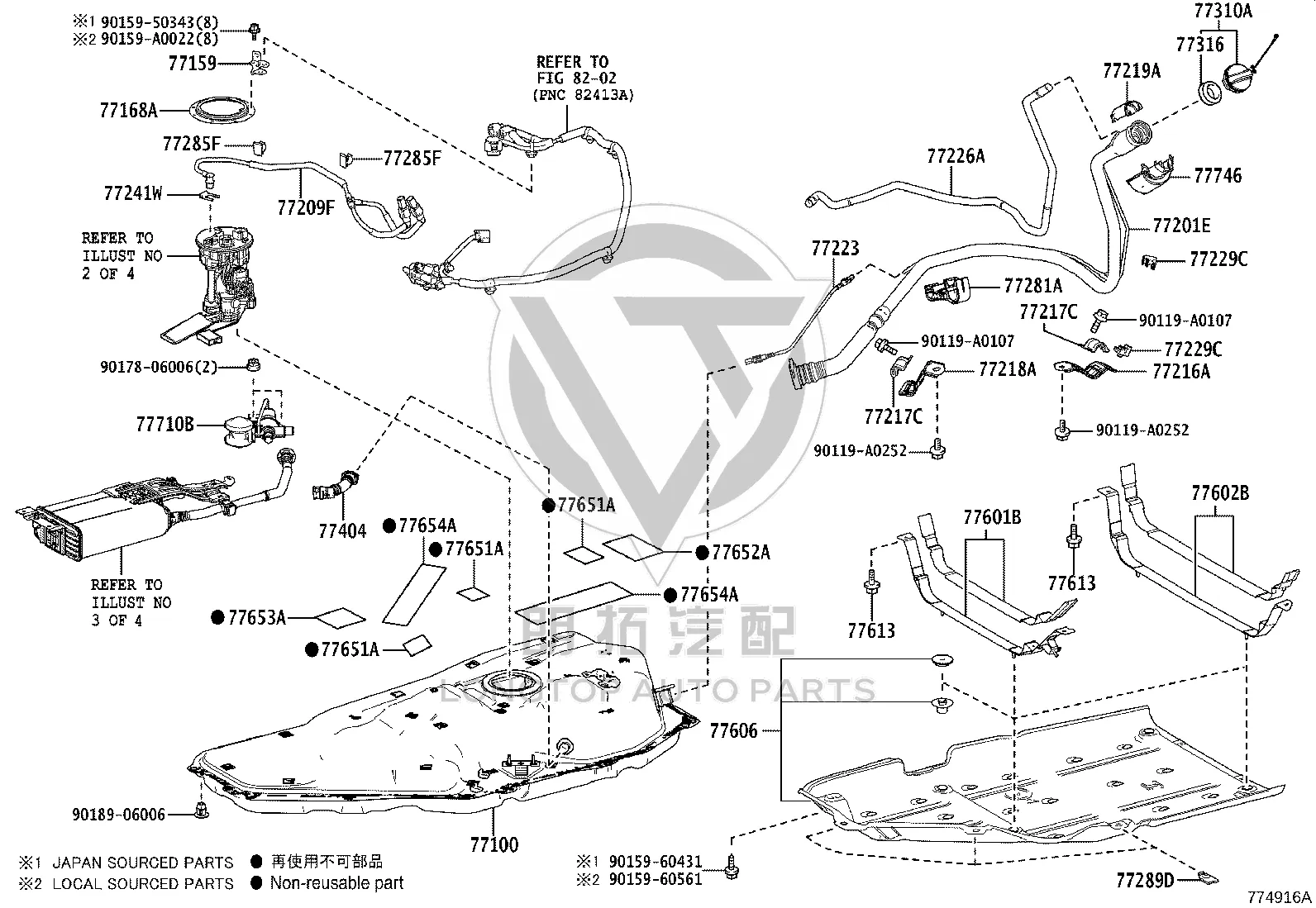 Fuel Tube Clamp No.5 77289-48040 for Toyota Highlander
