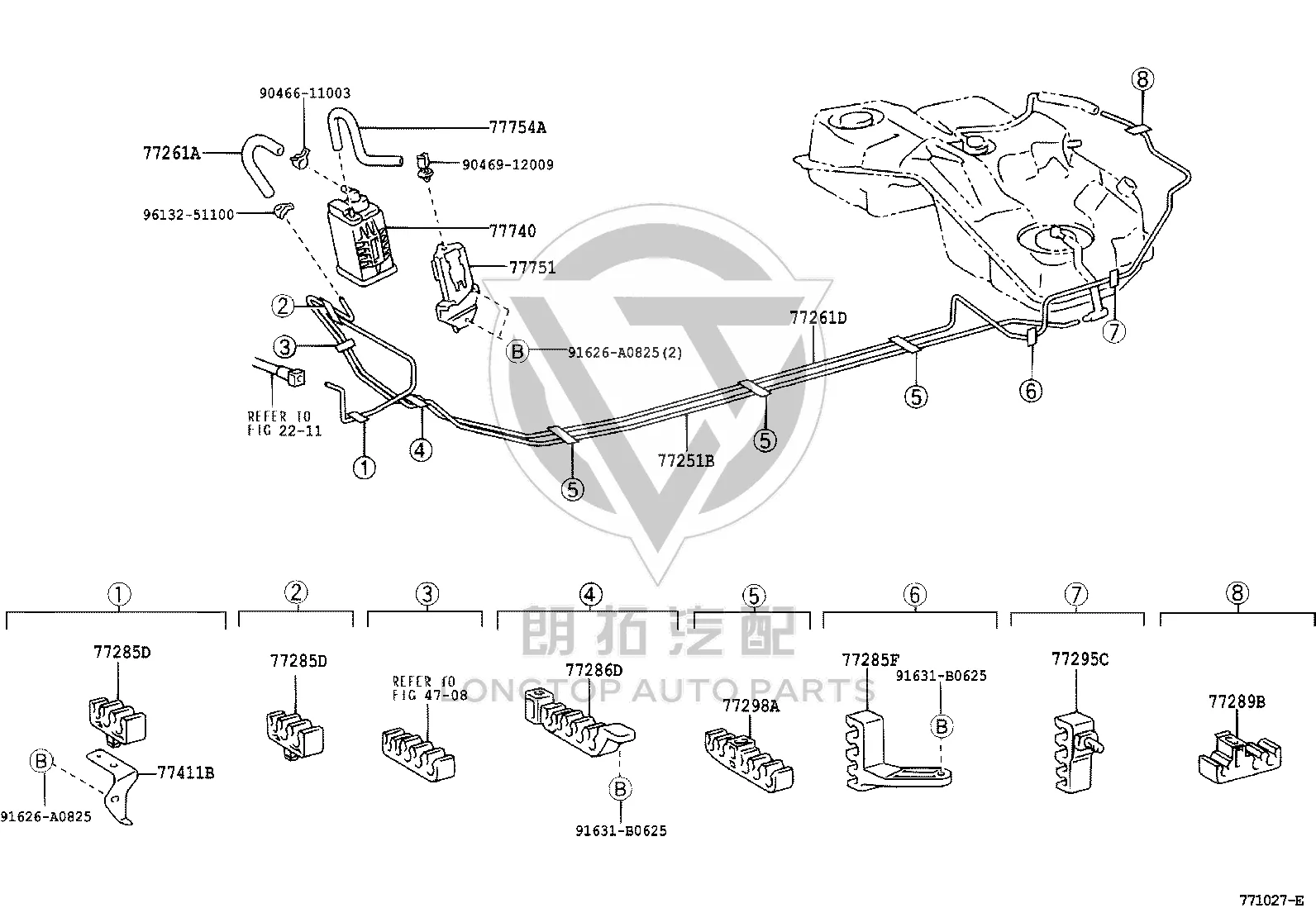 Fuel Tube Protector Bracket No1 77412-33040 for Toyota Camry