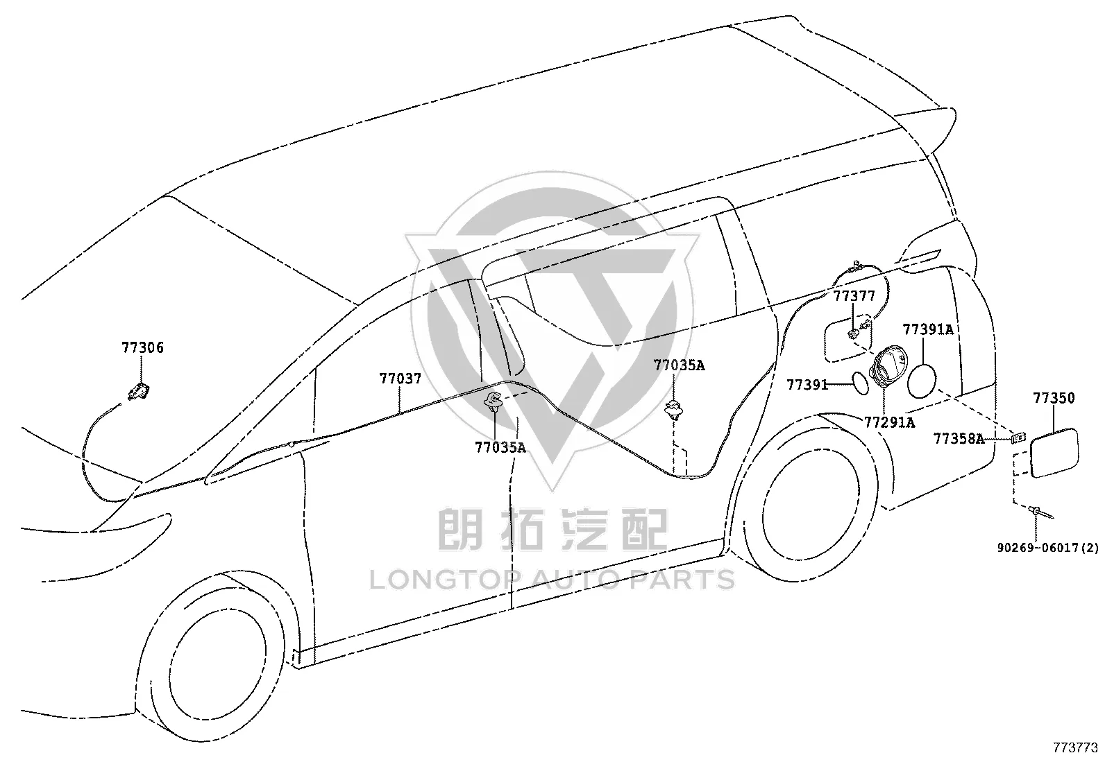 Fuel Tank Filler Cap 77350-58030 for Toyota Alphard