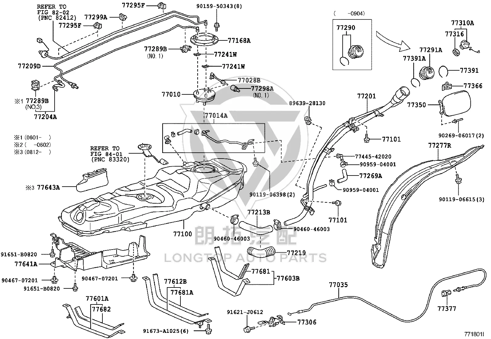 Fuel Tank Filler Pipe 77201-42183 for Toyota RAV4