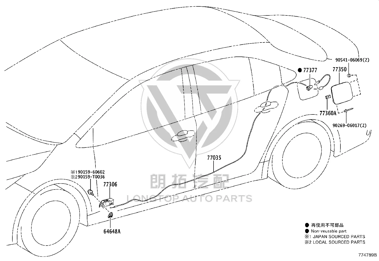 Fuel Tank Cap Spring 77360-35040 for Toyota 4RUNNER