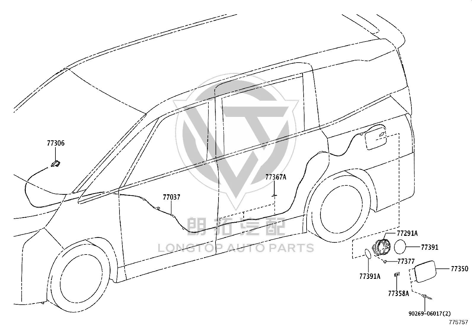 Fuel flap locking control bracket 77377-12050 for Toyota Alphard