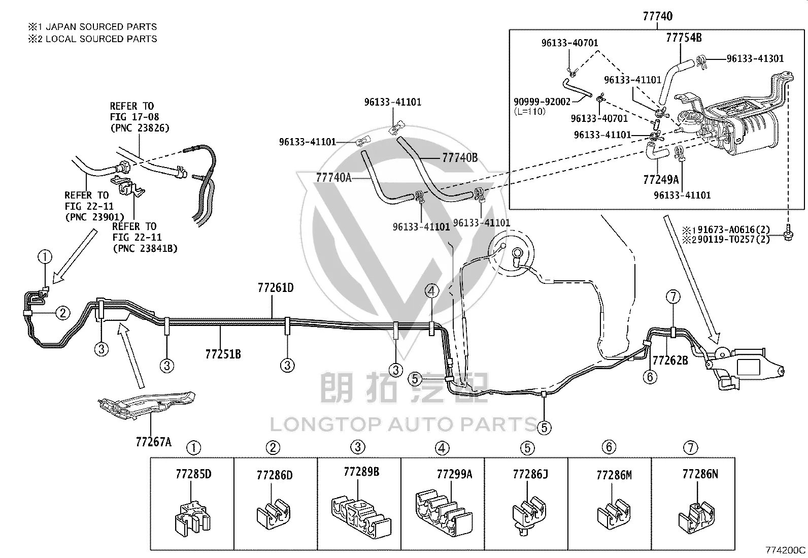 No. 5 Fuel Pipe Clip 77411-48030 for Toyota COMFORT