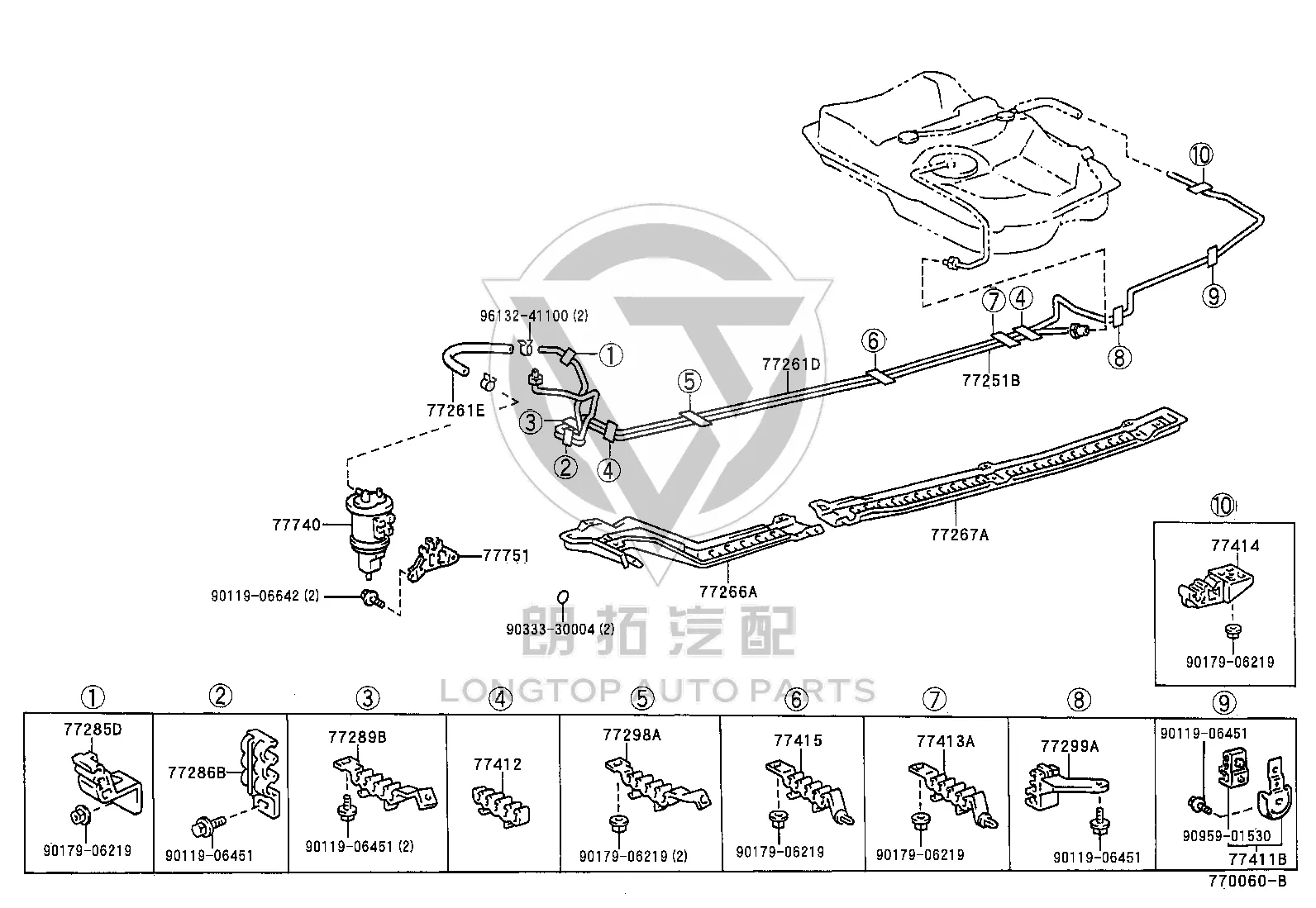 No. 2 Fuel Pipe Grommet Bracket 77412-33020 for Toyota MARK 2 WG