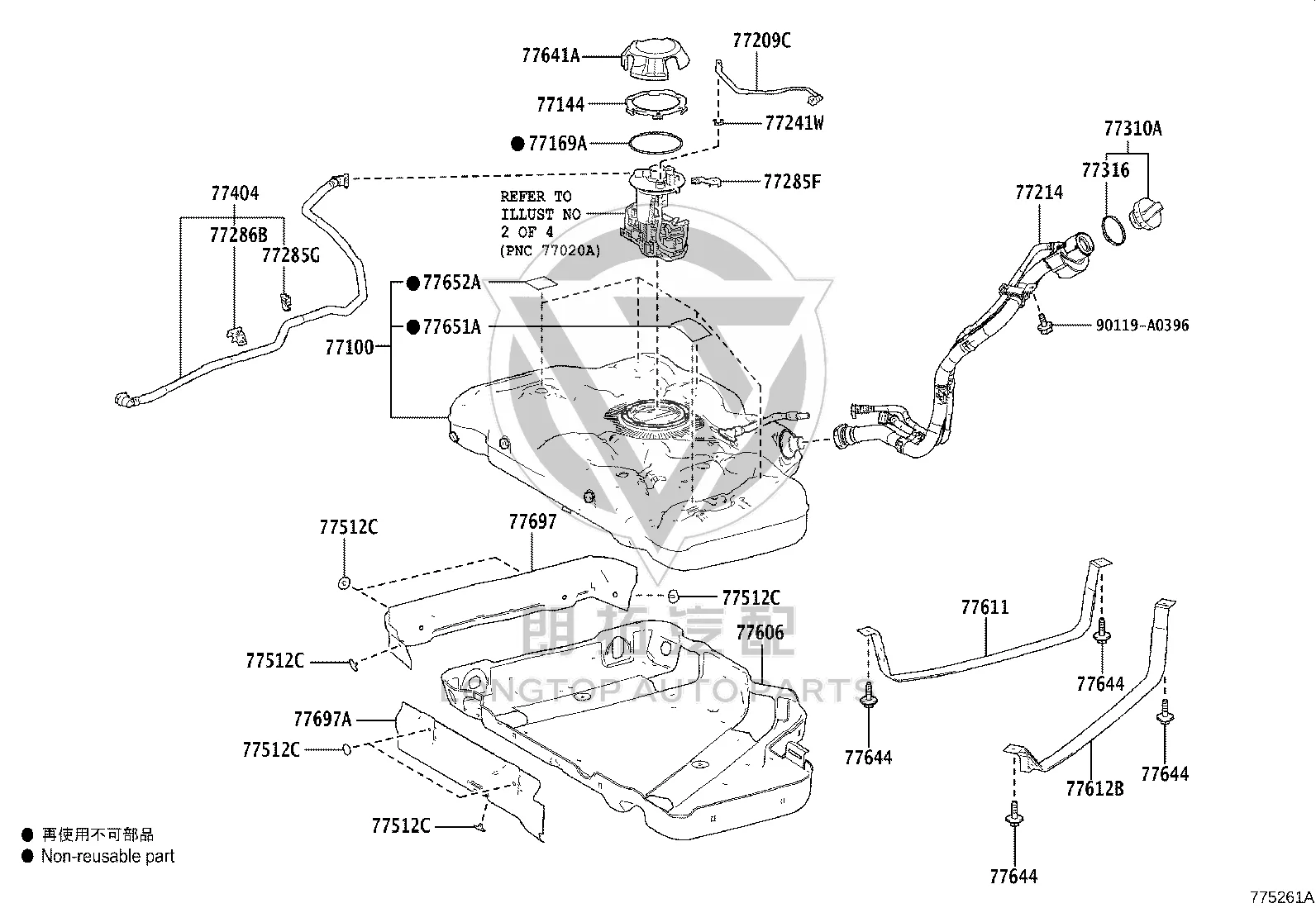 Fuel Tank Underbody Guard 77606-08010 for Toyota Sienna