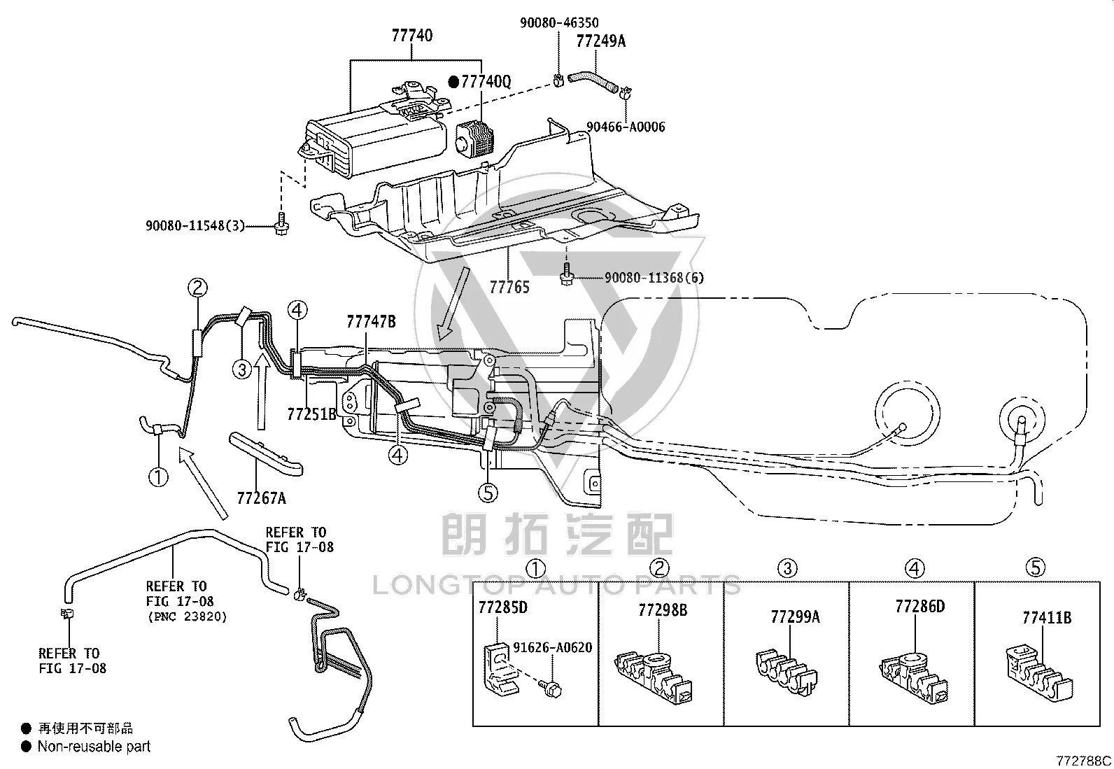 Activated Carbon Canister 77740-08070 for Toyota Sienna