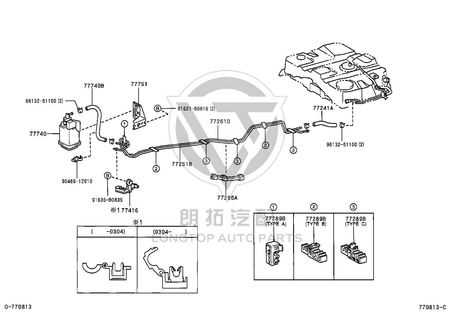 Activated Carbon Canister 77740-28192 for Toyota ALPHARD