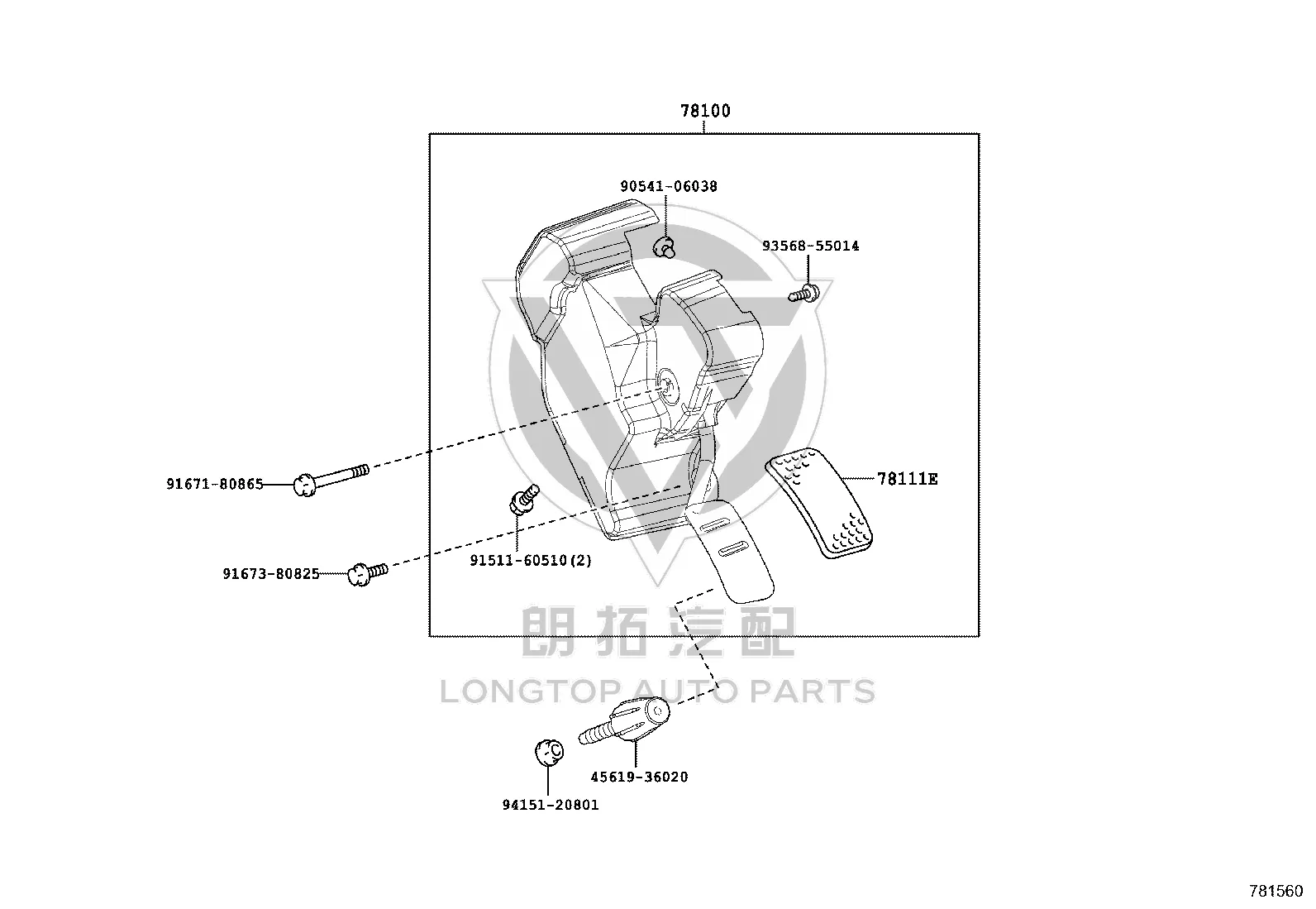 Bolt Flange 91511-60510 for Toyota 4RUNNER, Mega Cruiser & Land Cruiser 100