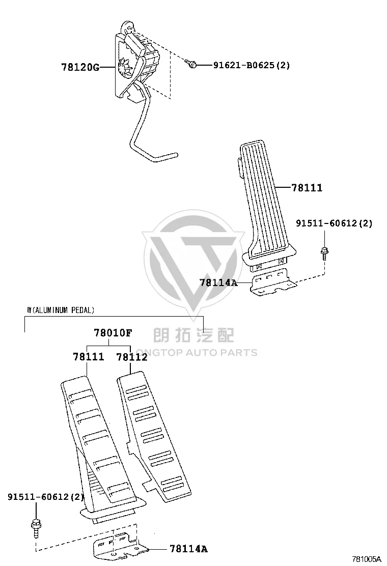 Accelerator Pedal Pad 78111-30130 for Toyota MARK X