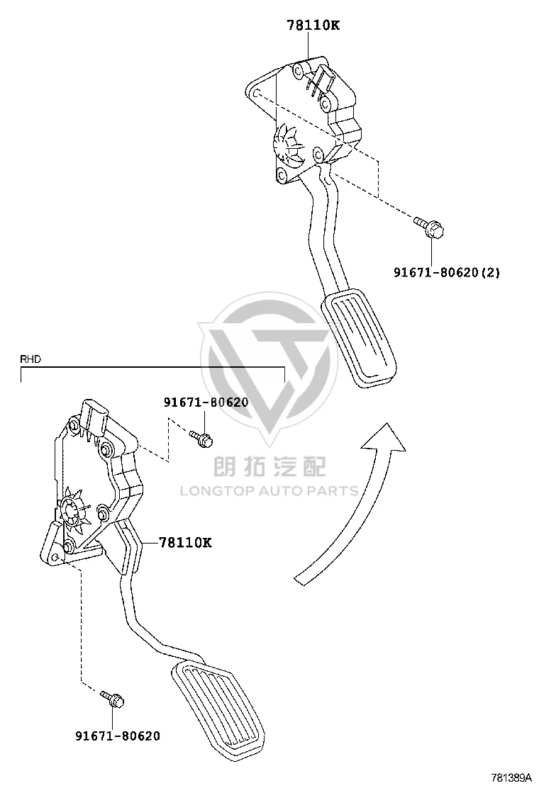 Accelerator Pedal 78110-33102 for Toyota Camry