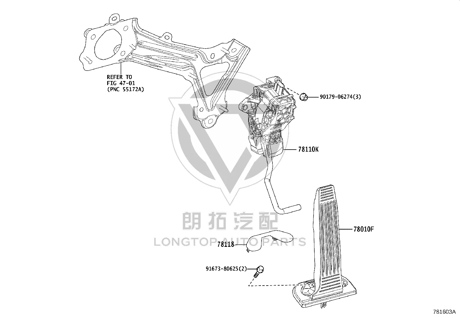 Accelerator Pedal 78110-33141 for Toyota RAV4
