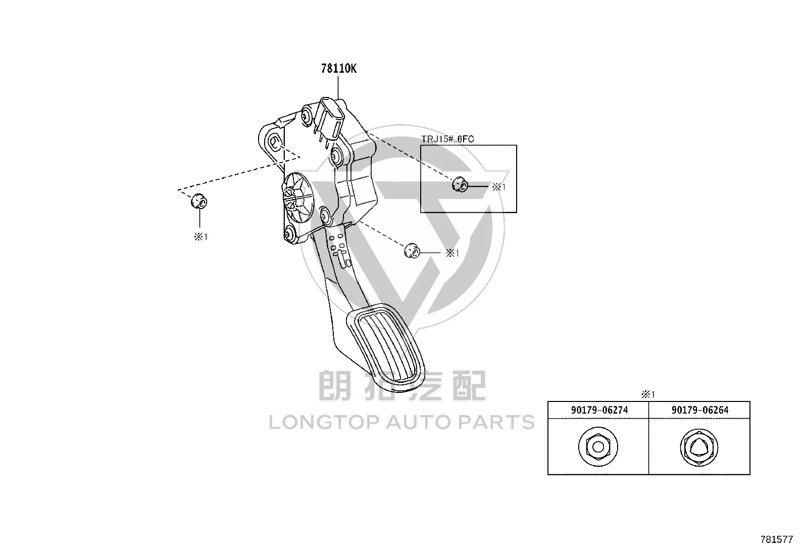 Accelerator Pedal 78110-60180 for Toyota Land Cruiser Prado