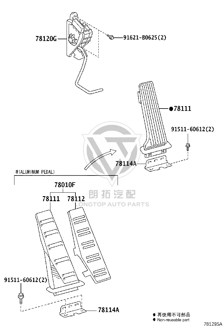 Accelerator Pedal Pad 78111-22060 for Toyota Mark X