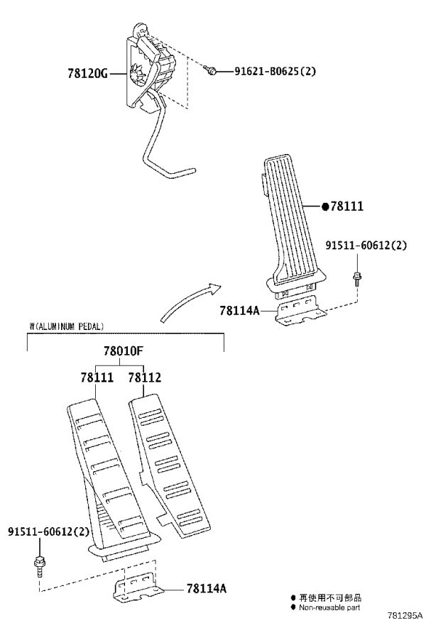Throttle Pedal Lever 78120-30A11 for Toyota Reiz