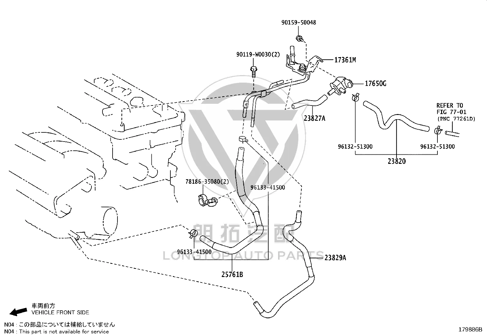 No.3 Accelerator Cable Clip 78186-35080 for Toyota 4RUNNER