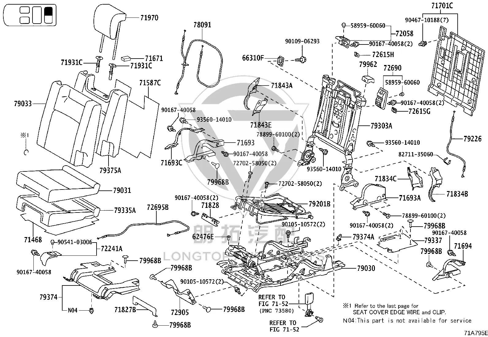 Right No.3 Seat Back Frame Sub-Assembly 79303-60130 for Toyota Land Cruiser Prado