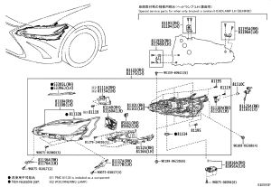 Headlamp Wire Harness (Right) 81125-33F10 for Lexus ES350