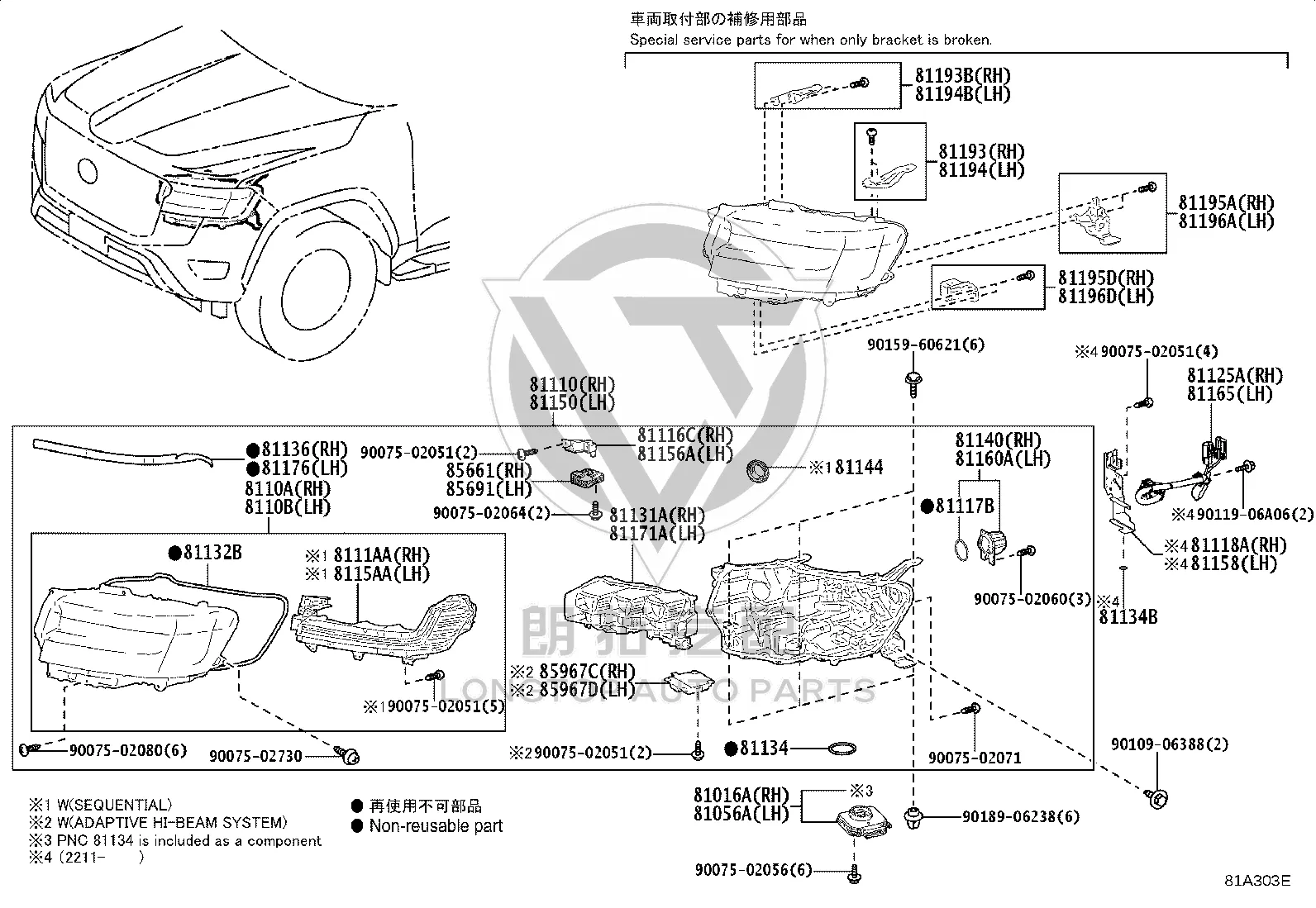 Headlight Assembly Right 81145-60Q71 for Toyota Land Cruiser